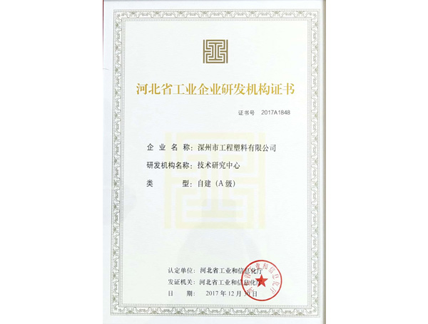 ӱʡI(y)I(y)аl(f)C(j)(gu)