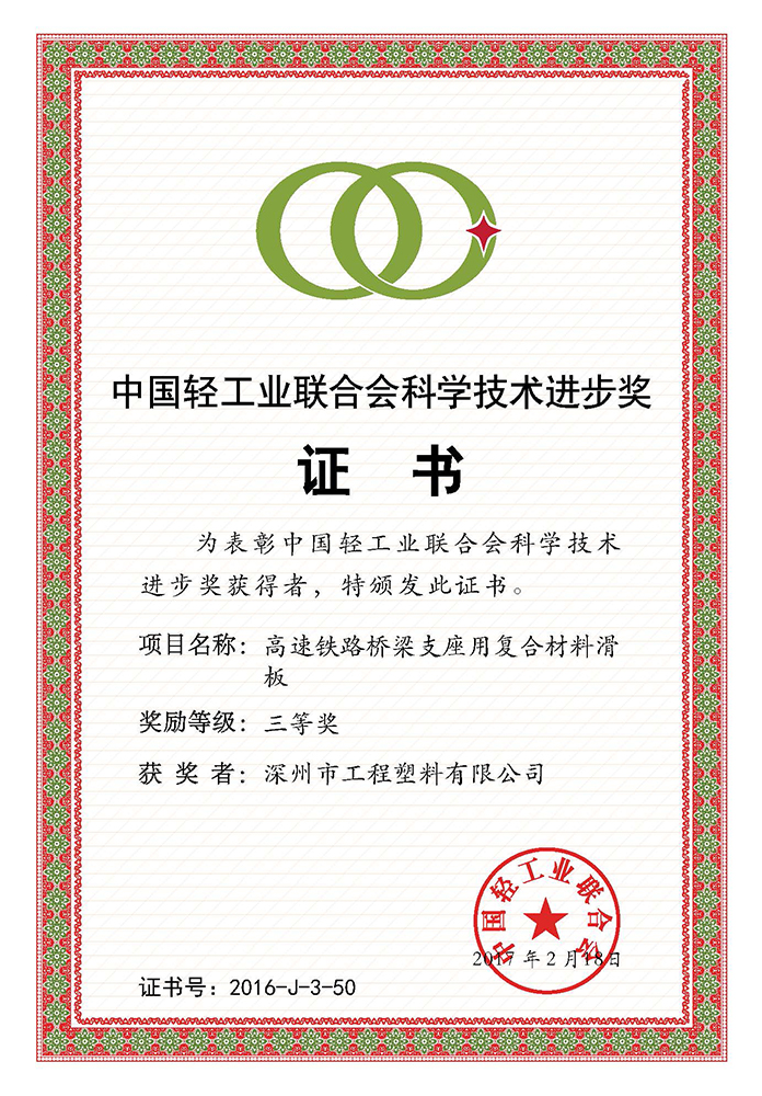 Ї(gu)pI(y)(lin)ϕ(hu)ƌW(xu)g(sh)M(jn)(jing)